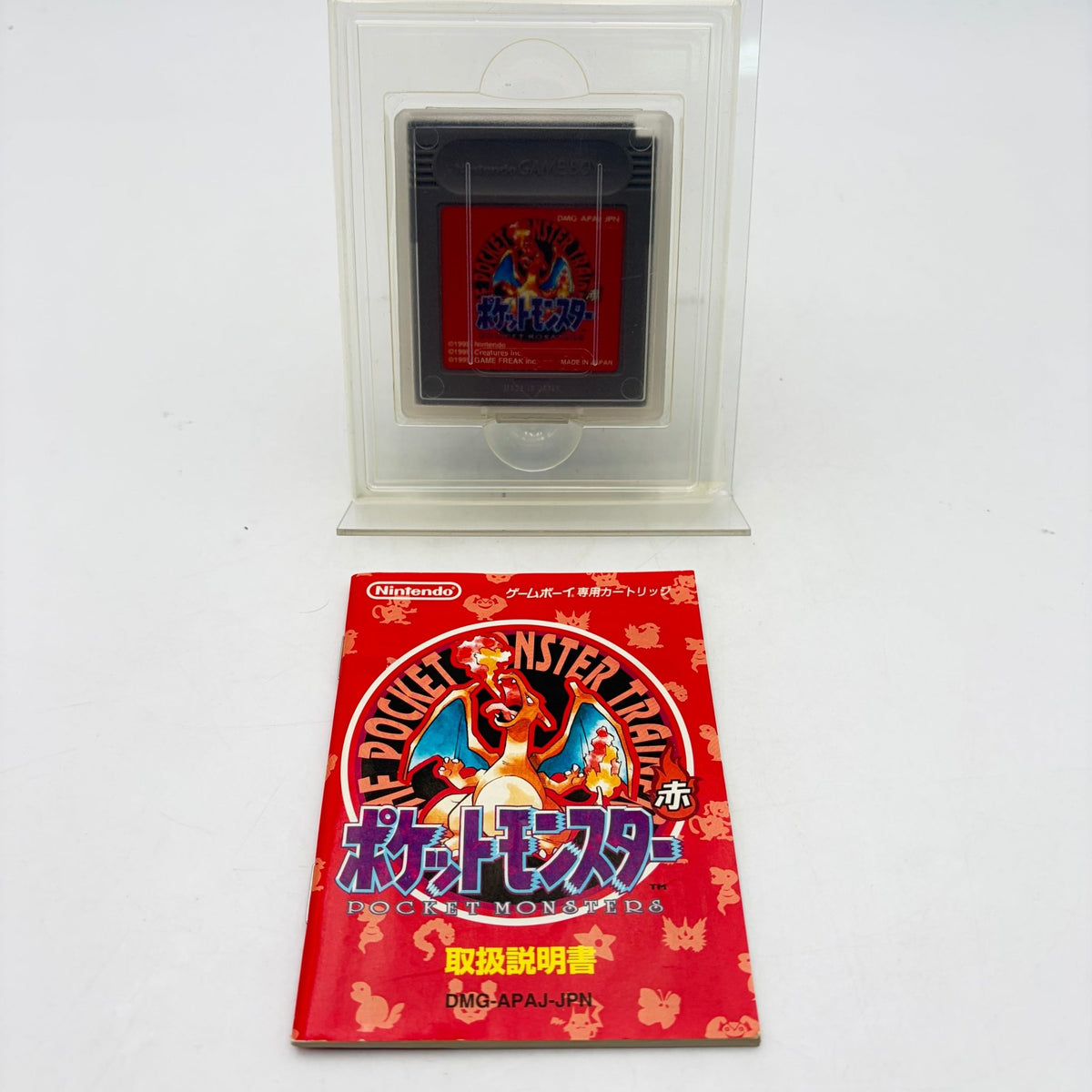 POKEMON VERSION ROUGE - GAMEBOY - Strike Games