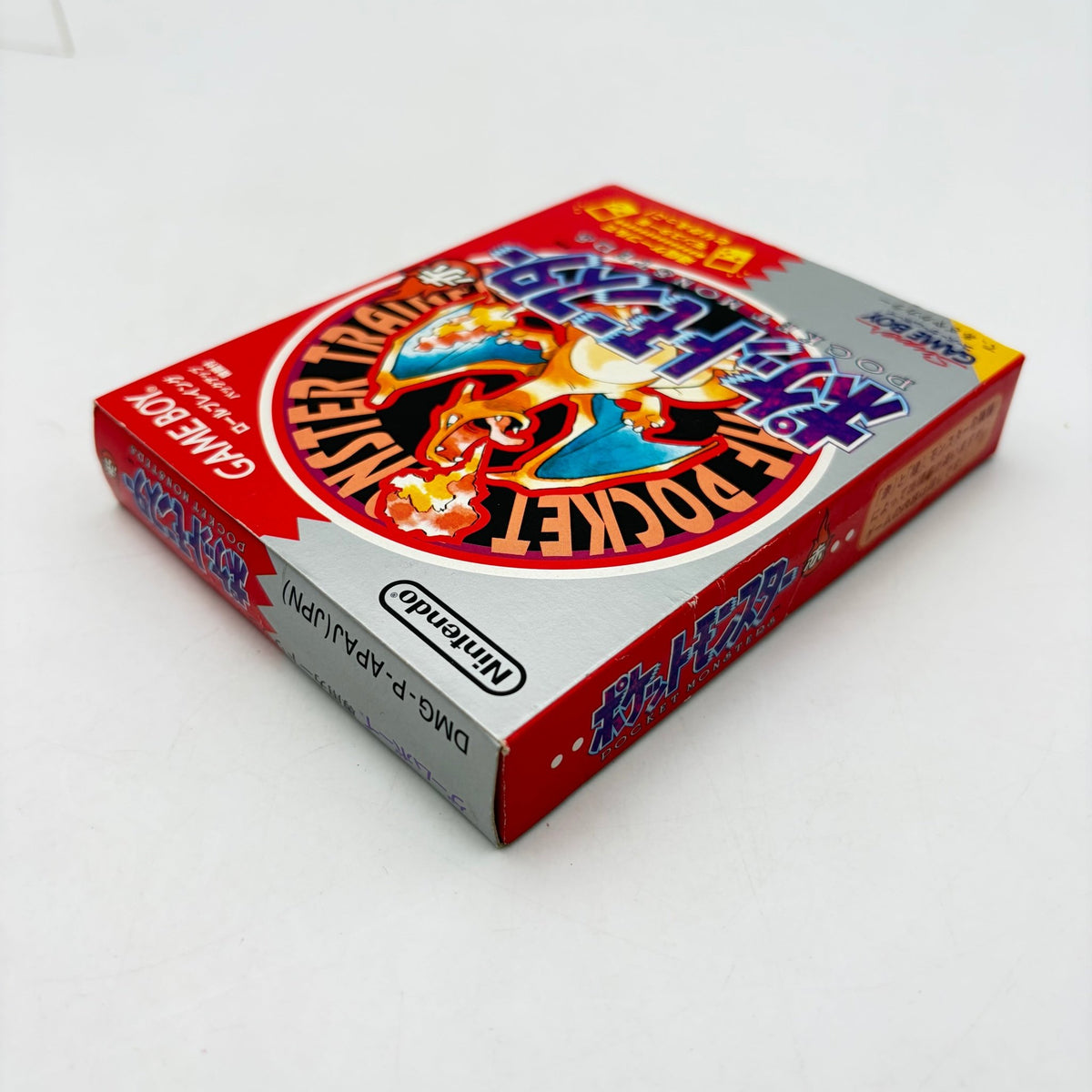 POKEMON VERSION ROUGE - GAMEBOY - Strike Games
