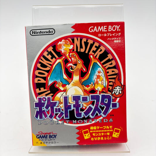 POKEMON VERSION ROUGE - GAMEBOY - Strike Games