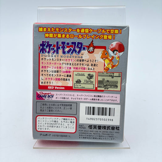 POKEMON VERSION ROUGE - GAMEBOY - Strike Games