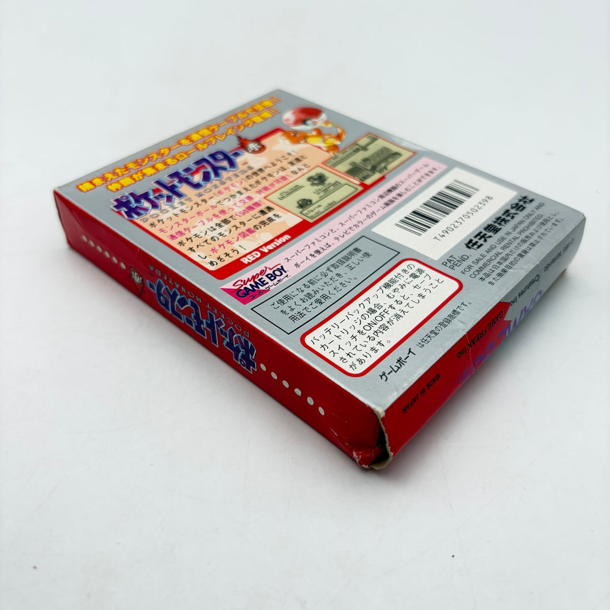 POKEMON VERSION ROUGE - GAMEBOY - Strike Games