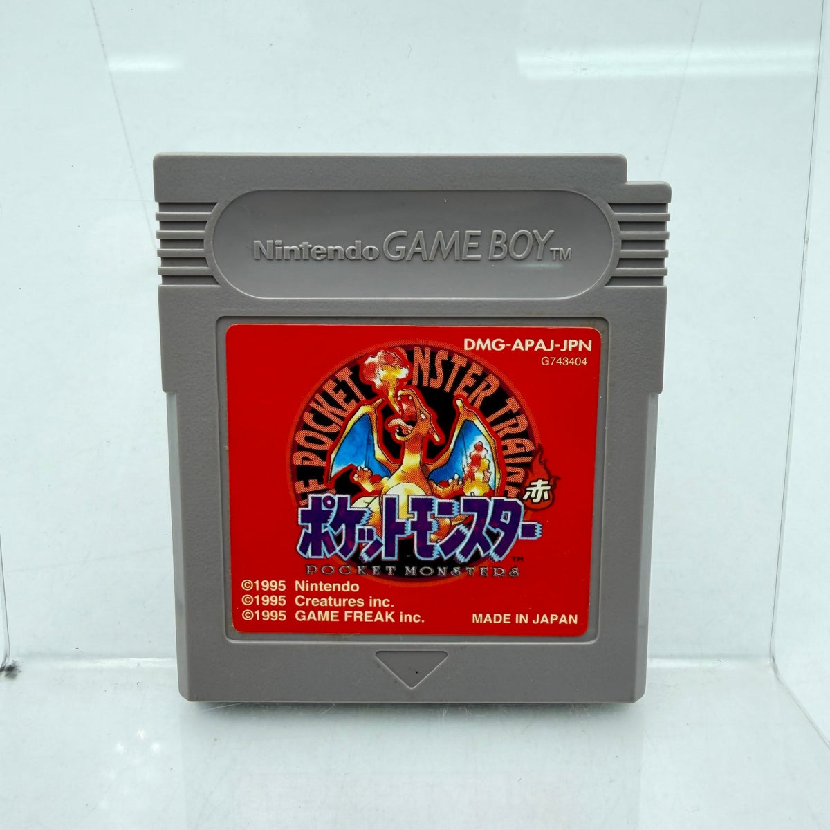 POKEMON VERSION ROUGE - GAMEBOY - Strike Games