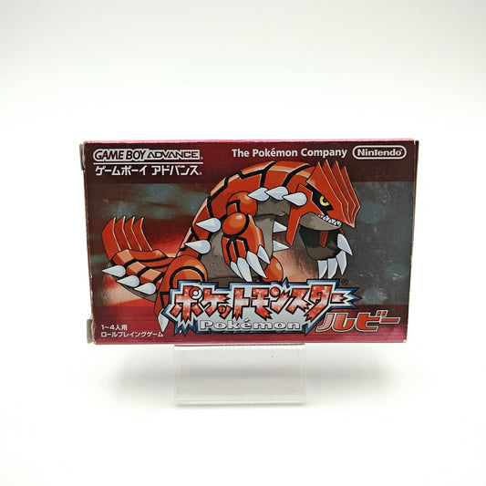 Pokémon Version Rubis - Gameboy Advance - Strike Games