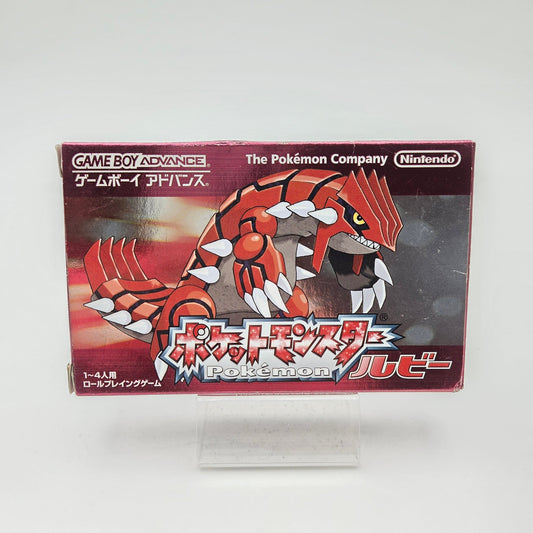 Pokémon version Rubis - Gameboy Advance JAP - Strike Games