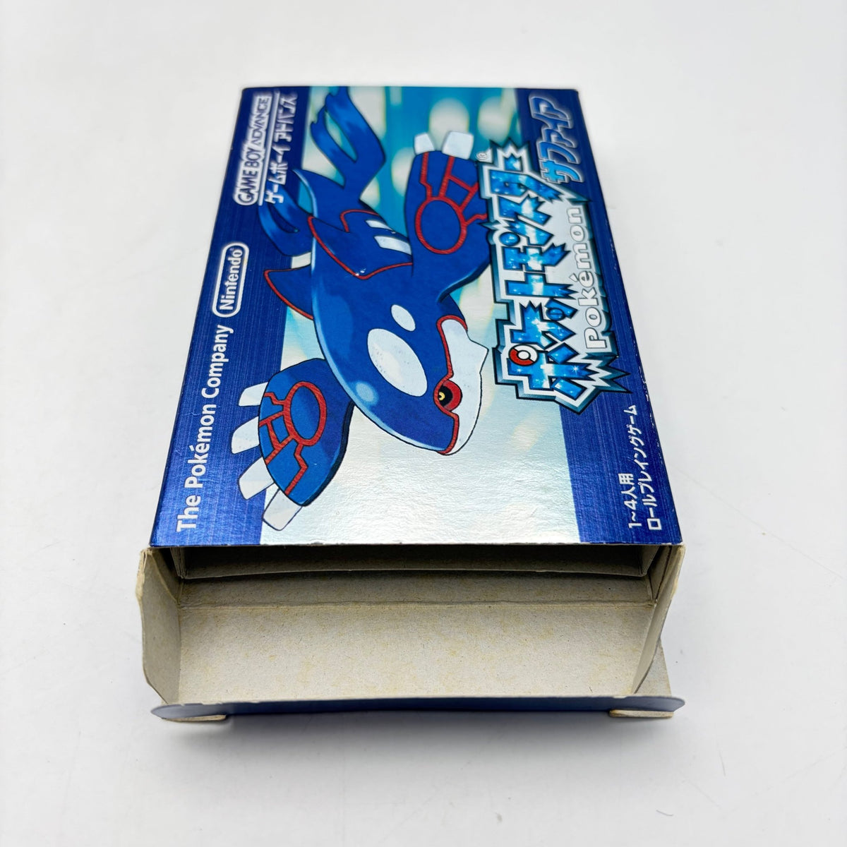 POKEMON VERSION SAPHIRE - GAMEBOY ADVANCE - Strike Games