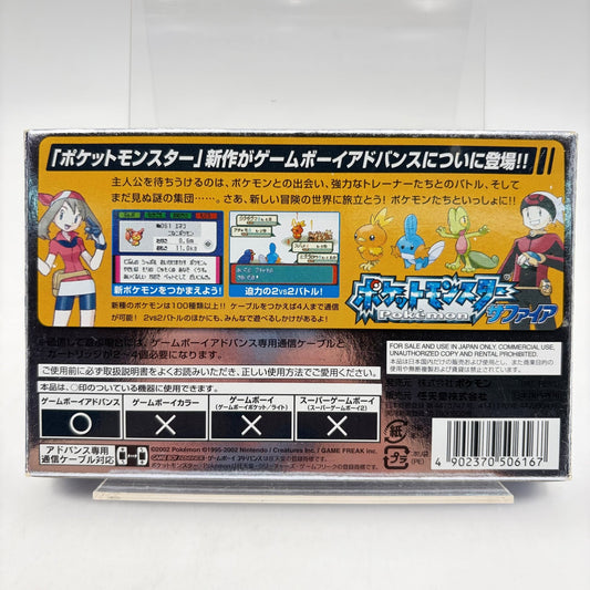 POKEMON VERSION SAPHIRE - GAMEBOY ADVANCE - Strike Games