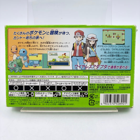 POKEMON VERSION VERT FEUILLE - GAMEBOY ADVANCE - Strike Games