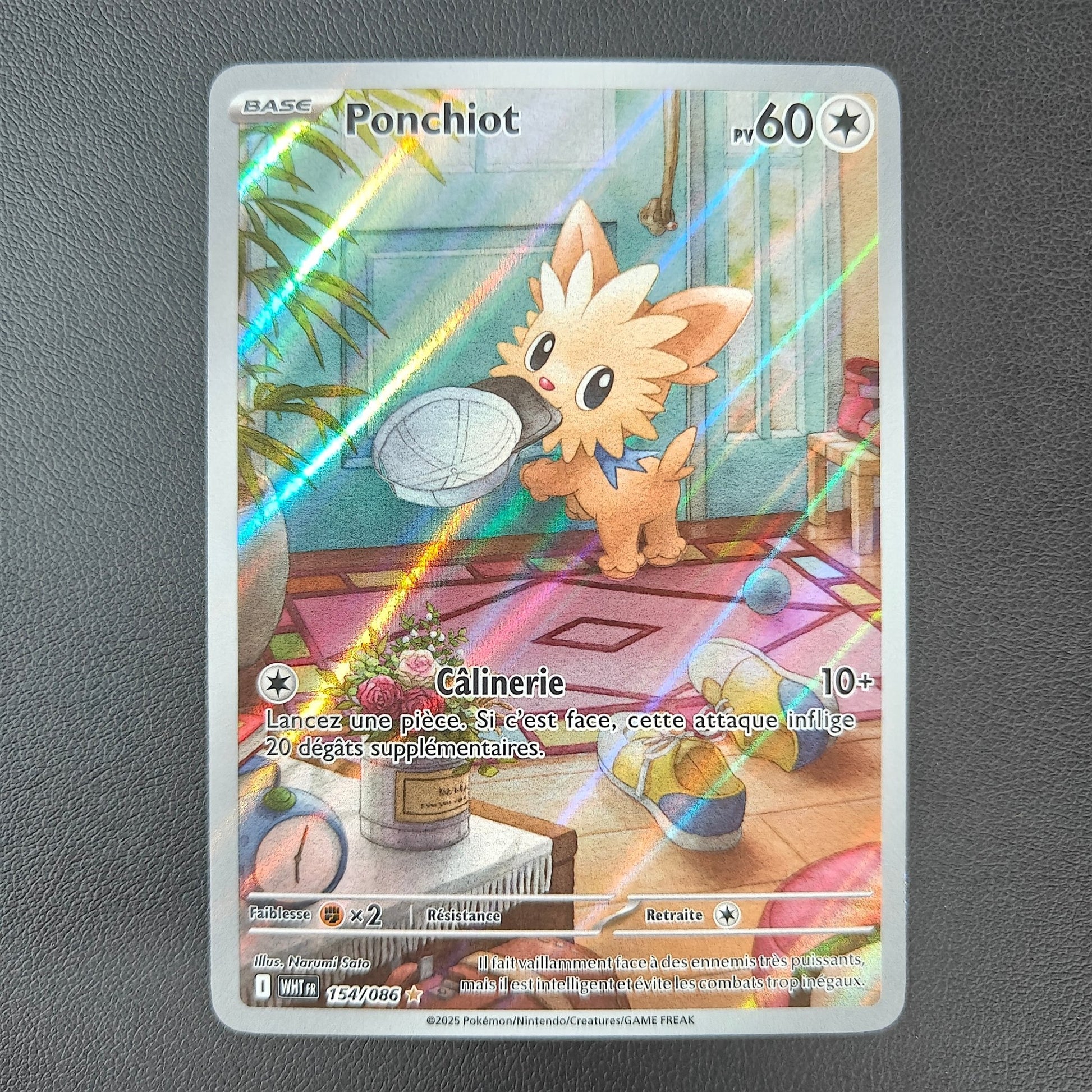 PONCHIOT (WHT 154) - Strike Games