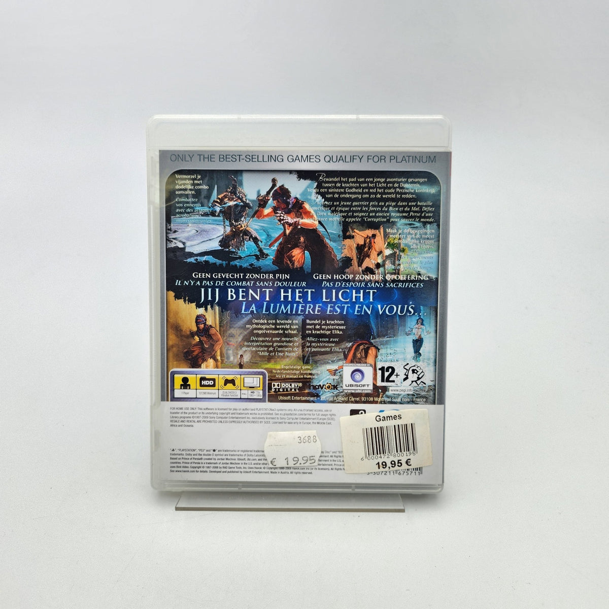 PRINCE OF PERSIA - PLAYSTATION 3 - Strike Games