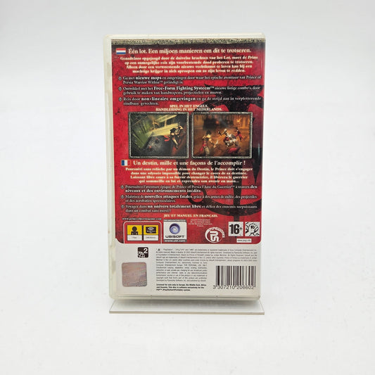 PRINCE OF PERSIA REVELATIONS - PLAYSTATION PORTABLE - Strike Games