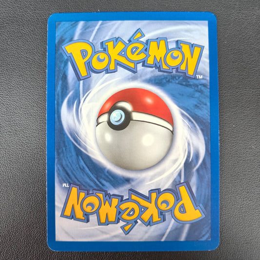 PROFESSOR ELM (NG 96) - Strike Games