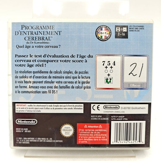 PROGRAMME D'ENTRAÎNEMENT CÉRÉBRAL DU DR KAWASHIMA - NINTENDO DS - Strike Games
