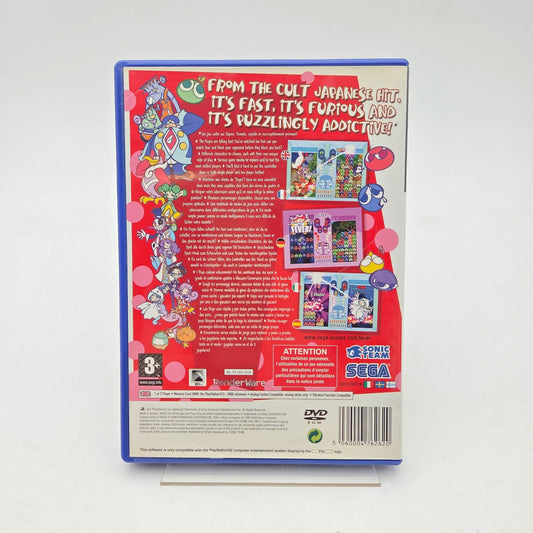 PUYO POP FEVER - PLAYSTATION 2 - Strike Games