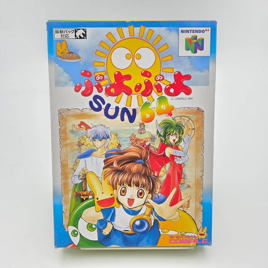 Puyo Puyo Sun - Nintendo 64 JAP - Strike Games