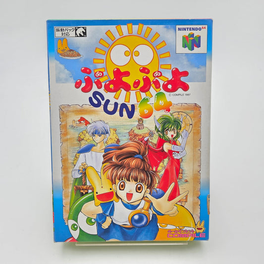 Puyo Puyo Sun - Nintendo 64 JAP - Strike Games