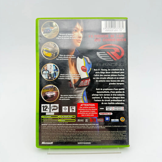 R RACING - XBOX - Strike Games