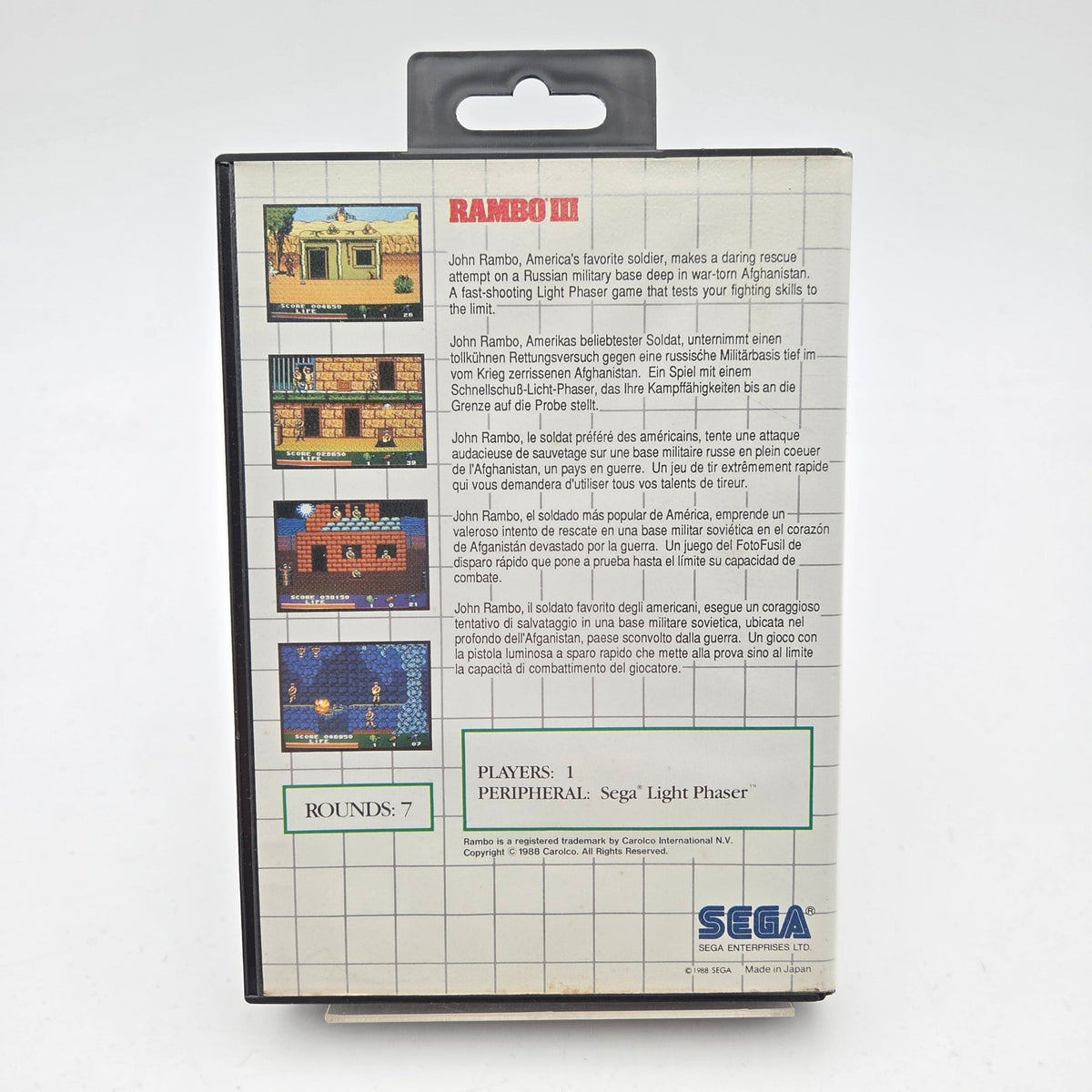 Rambo III - Master System - Strike Games