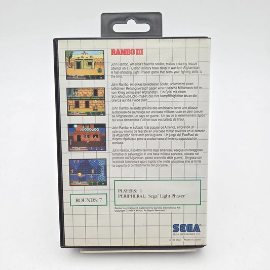 Rambo III - Master System - Strike Games