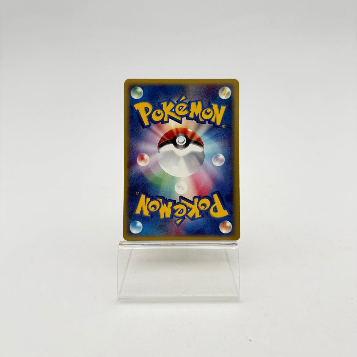 RATTATA (EC1 026) - Strike Games