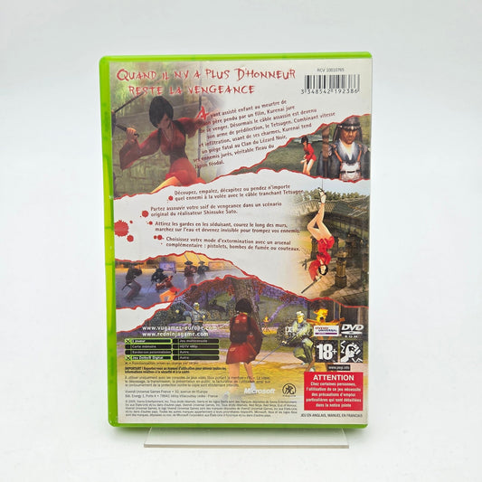 RED NINJA END OF HONOR - XBOX - Strike Games