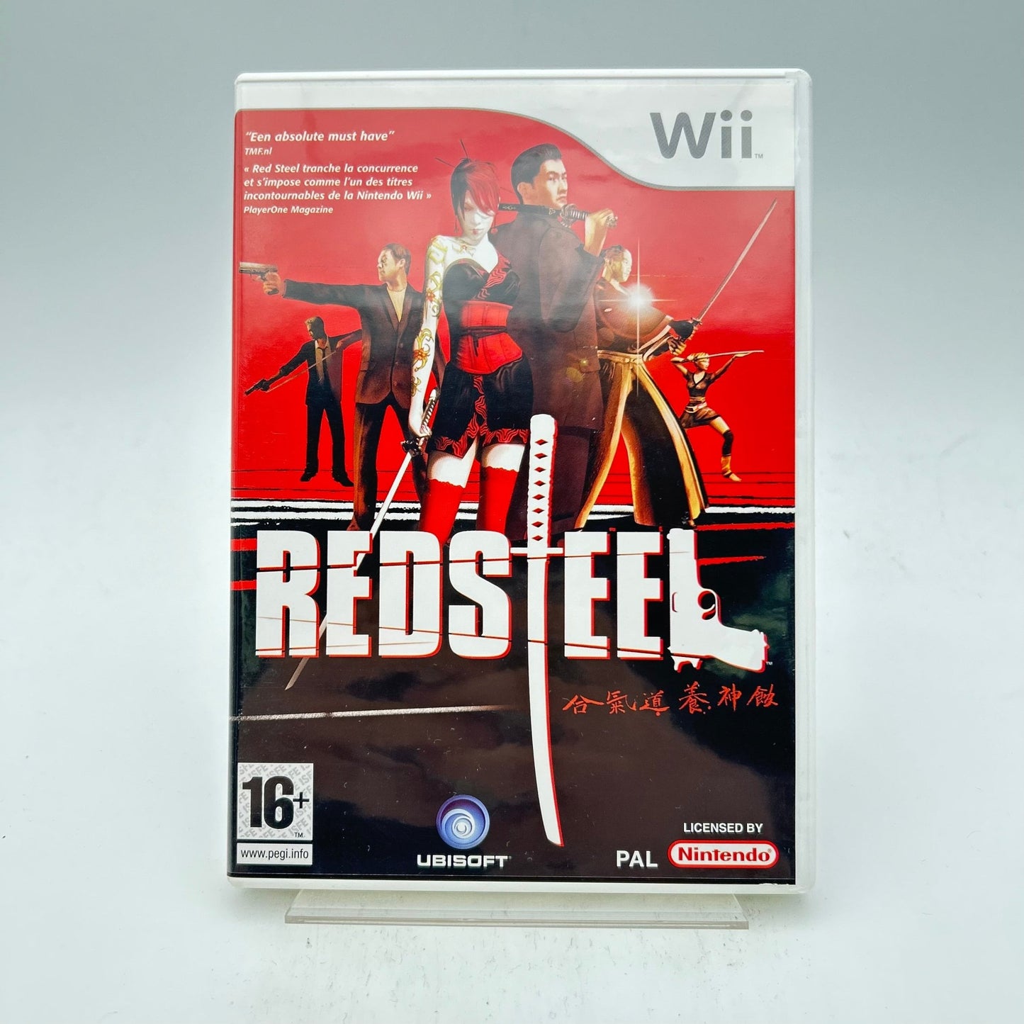 RED STEEL - WII - Strike Games