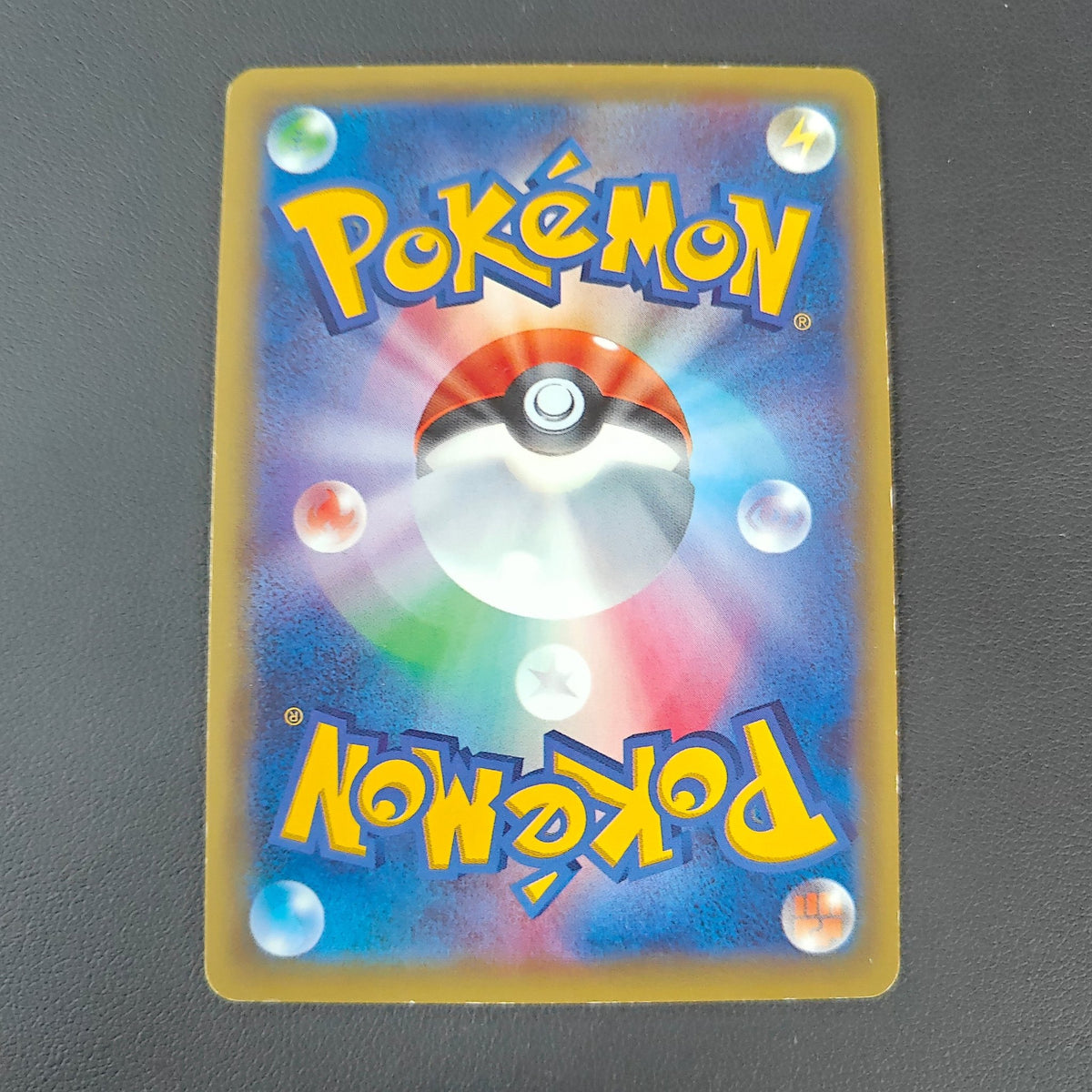 REGIROCK EX (XYG 003) - Strike Games