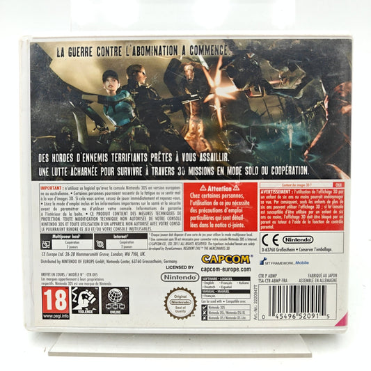 RESIDENT EVIL: THE MERCENARIES 3D - NINTENDO 3DS - Strike Games