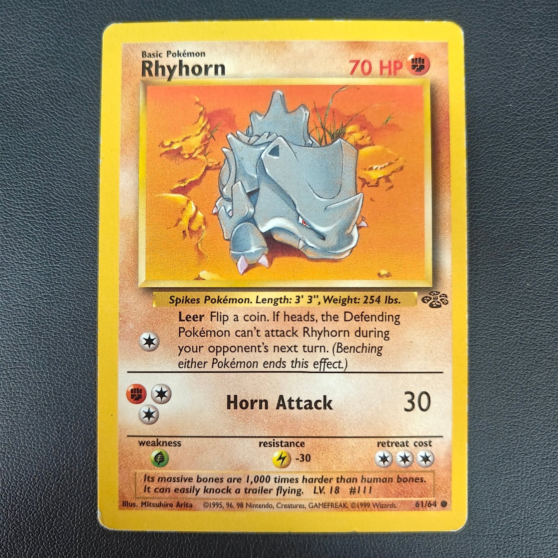 RHYHORN (JU 61) - Strike Games