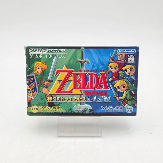 THE LEGEND OF ZELDA FOUR SWORD - GAMEBOY ADVANCE JAP