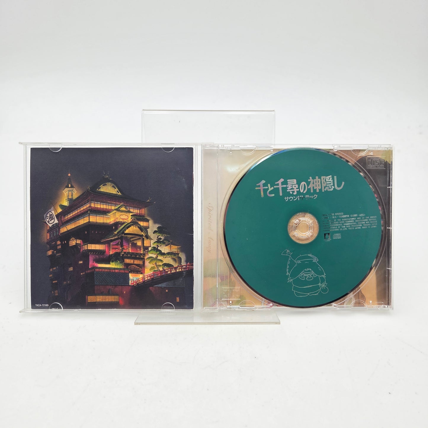 LE VOYAGE DE CHIHIRO - ORIGINAL SOUNDTRACK