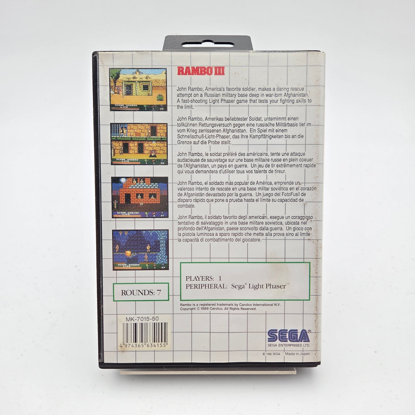 Rambo III - Master System