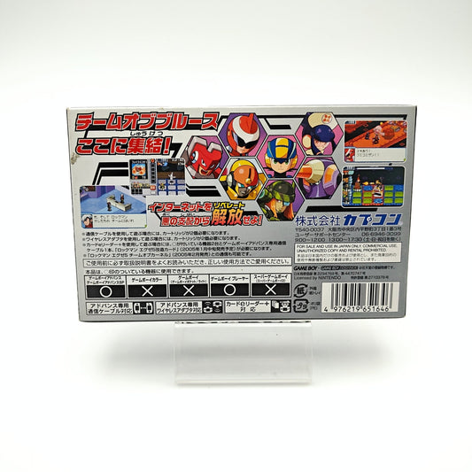 Rockman (Megaman) Battle Network 5 EXE - Gameboy Advance - Strike Games