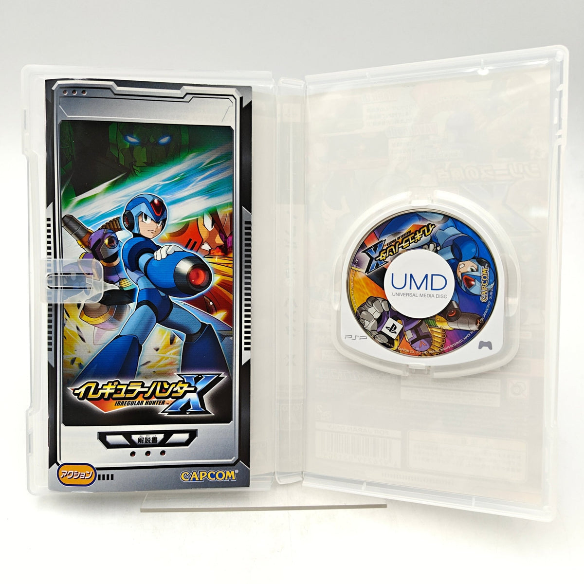 ROCKMAN X VALUE PACK - PLAYSTATION PORTABLE JAP - Strike Games
