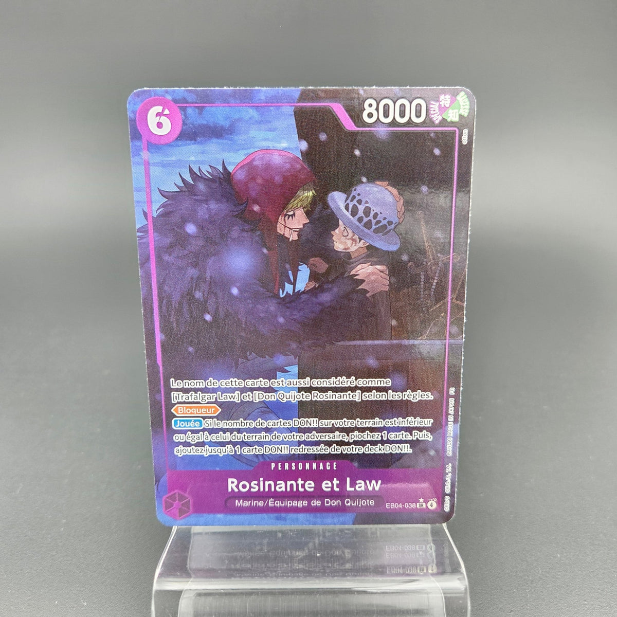 ROSINANTE & LAW (EB04-038) - Strike Games