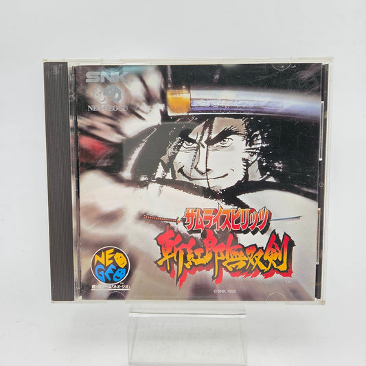 Samurai Shodown 3 - Neo Geo CD - Strike Games
