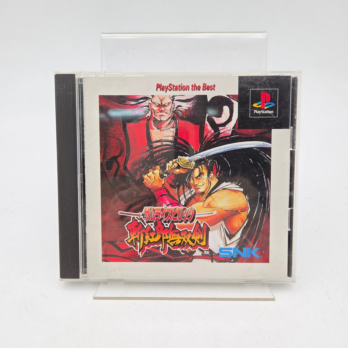 SAMURAI SHODOWN 3 - PLAYSTATION 1 JAP - Strike Games