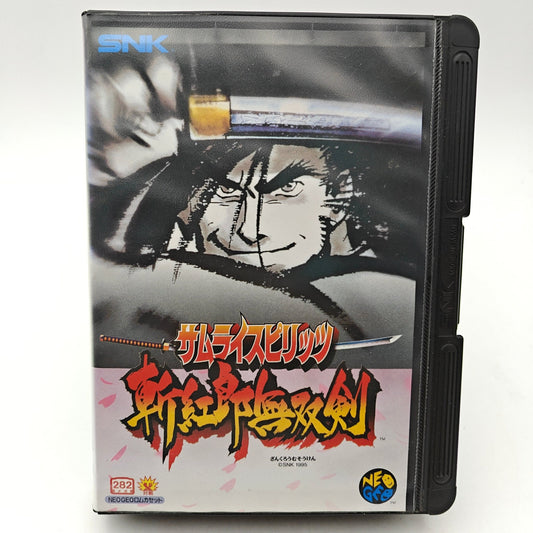 SAMURAI SPIRITS 3 - NEO GEO AES - Strike Games