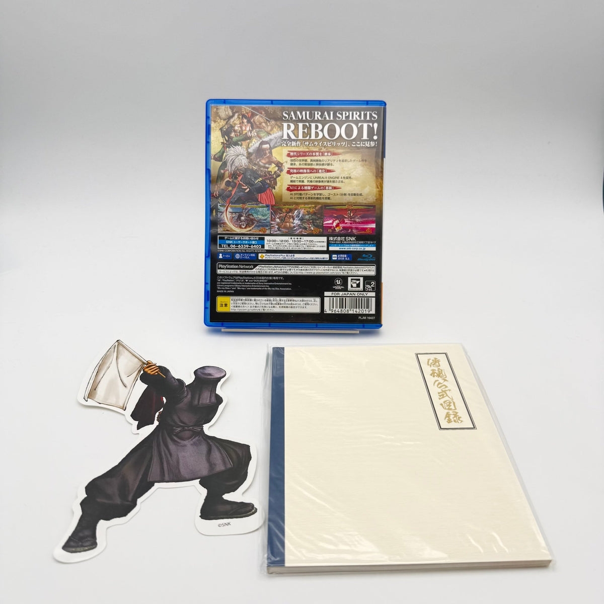 SAMURAI SPIRITS - PLAYSTATION 4 JAP - Strike Games