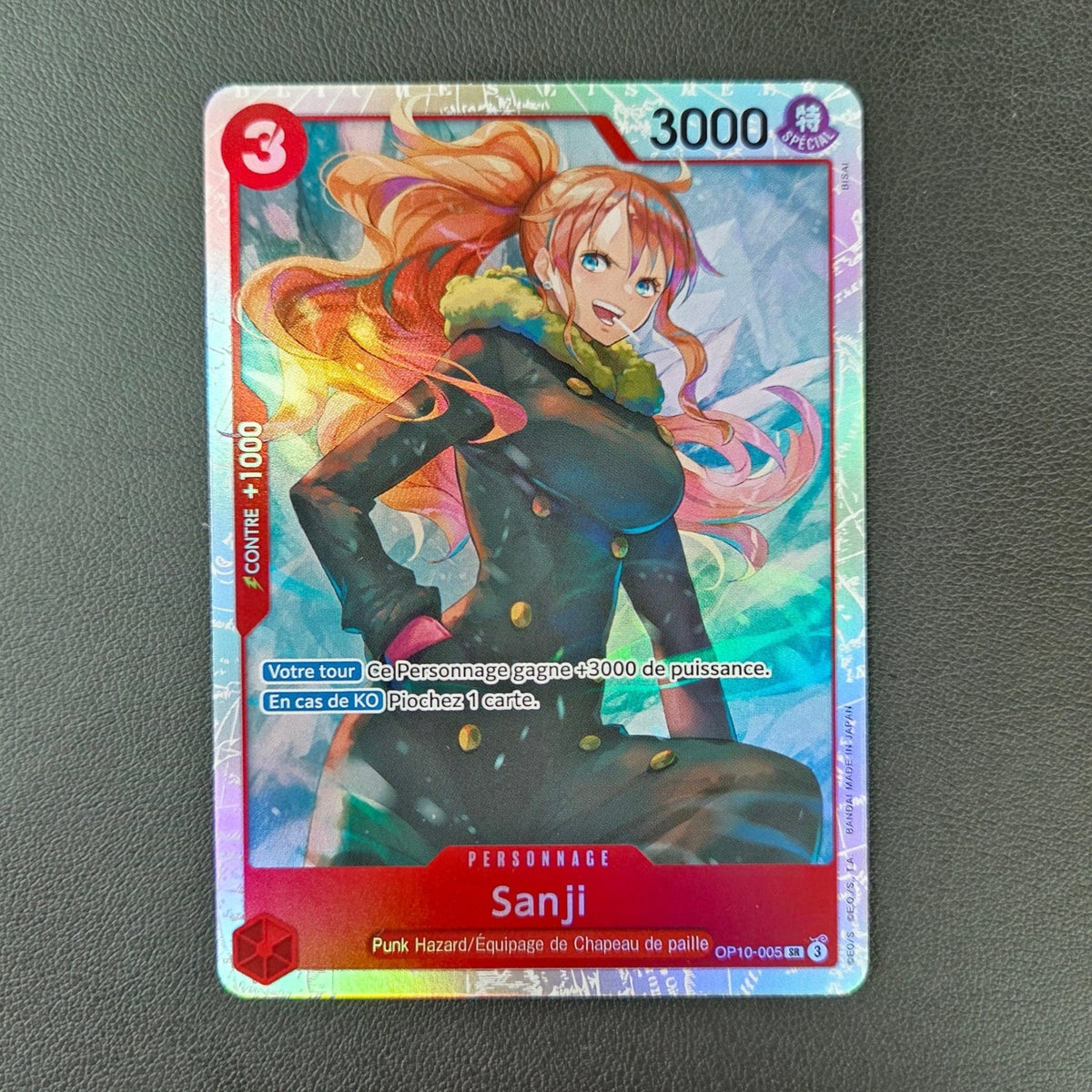 SANJI (OP10-005) - Strike Games