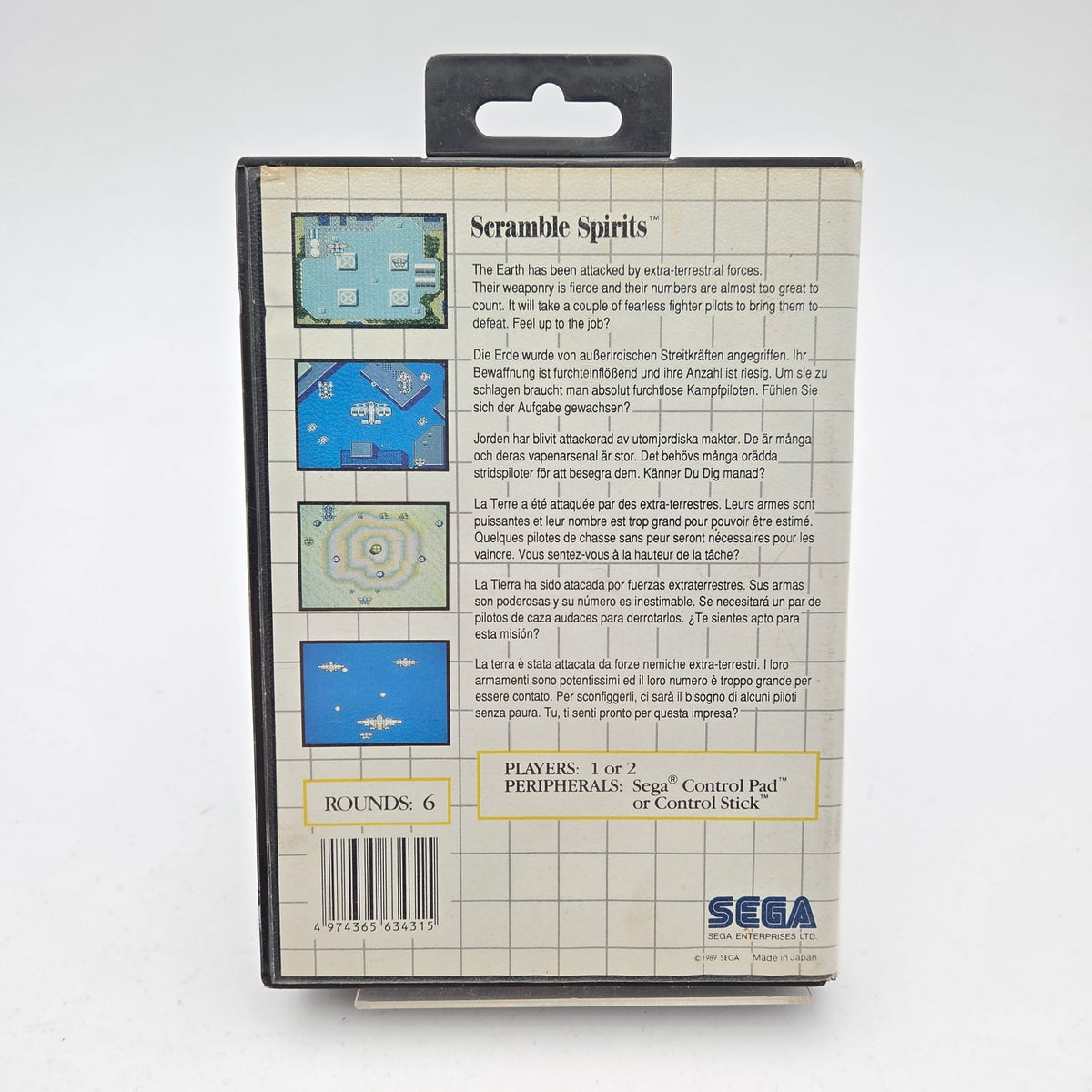 Scramble Spirits - Master System - Strike Games