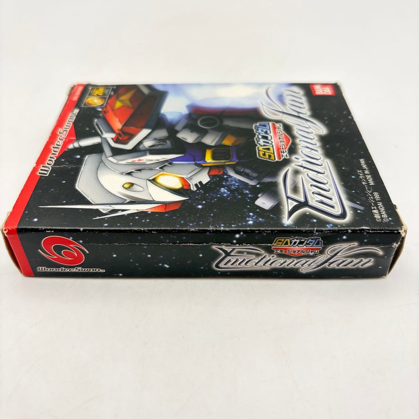 SD GUNDAM FONCTIONAL JAM - WONDERSWAN - Strike Games