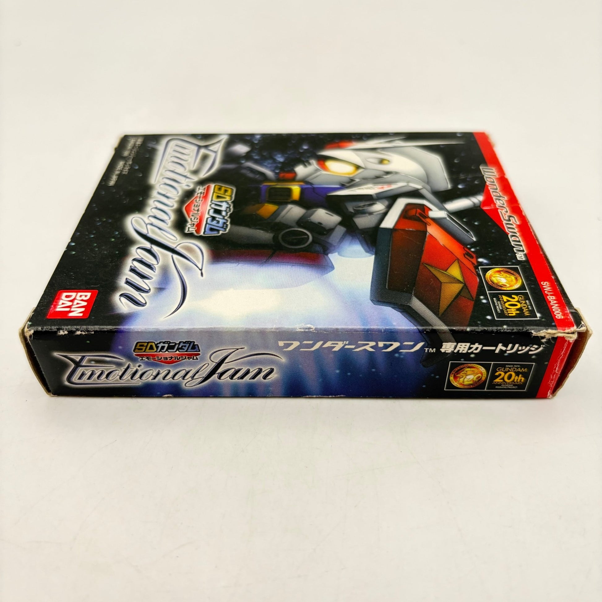 SD GUNDAM FONCTIONAL JAM - WONDERSWAN - Strike Games