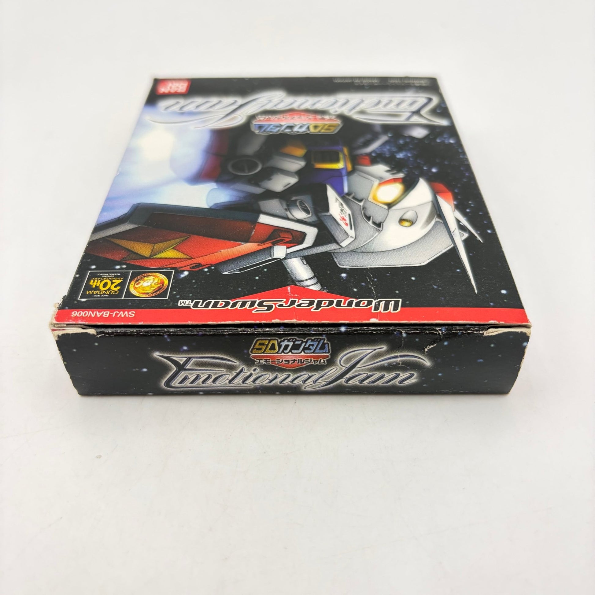 SD GUNDAM FONCTIONAL JAM - WONDERSWAN - Strike Games