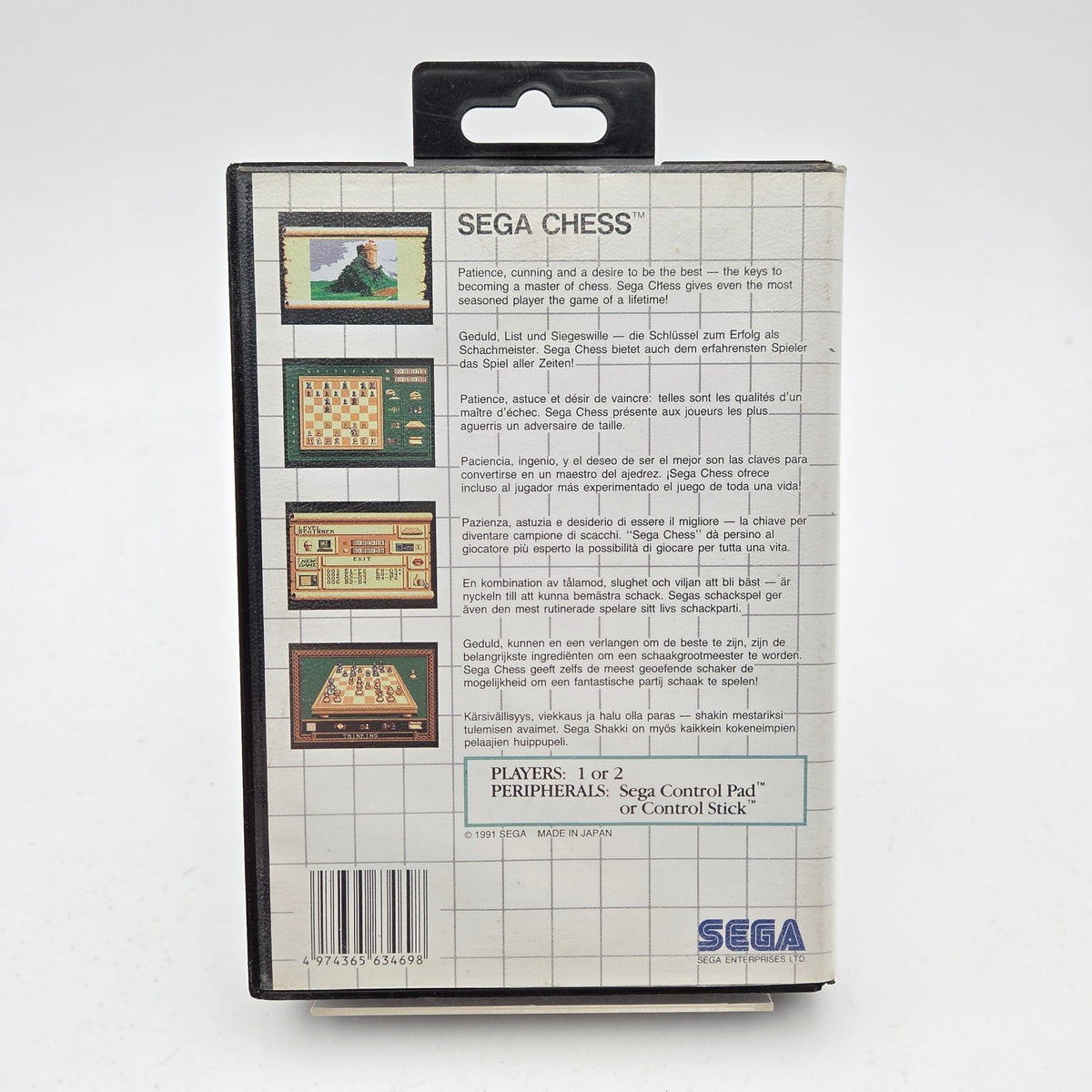 Sega Chess - Master System - Strike Games