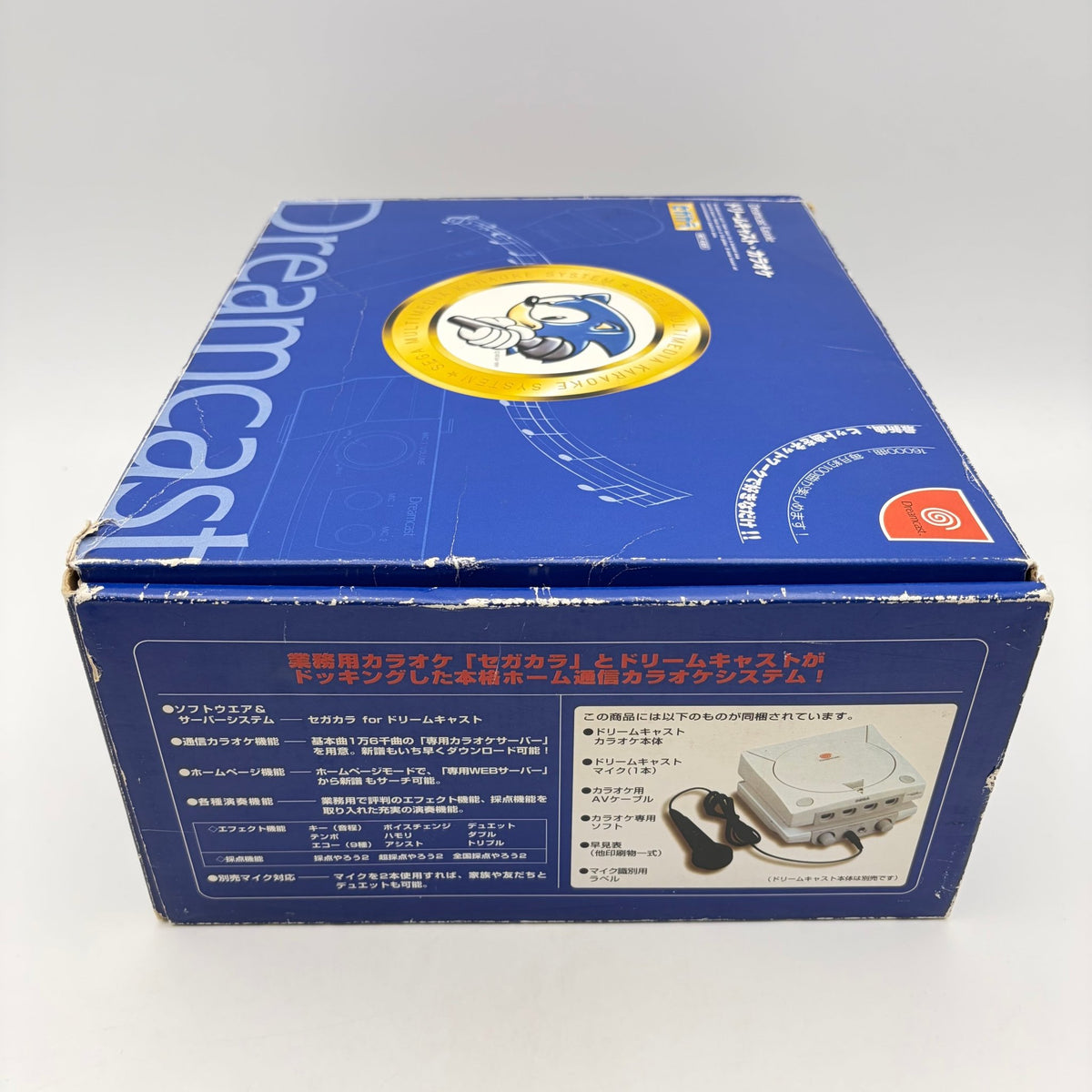 SEGA DREAMCAST SEGAKARA HKT-4301 - Strike Games