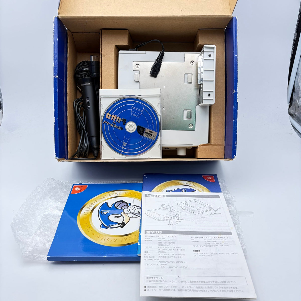 SEGA DREAMCAST SEGAKARA HKT-4301 - Strike Games