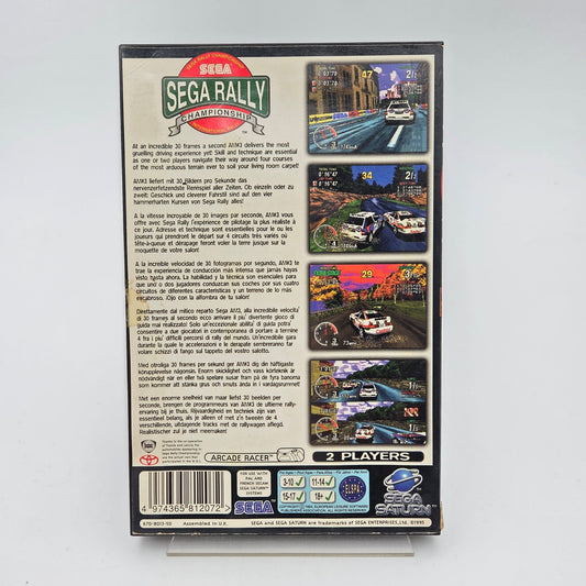 Sega Rally Championship - Saturn - Strike Games