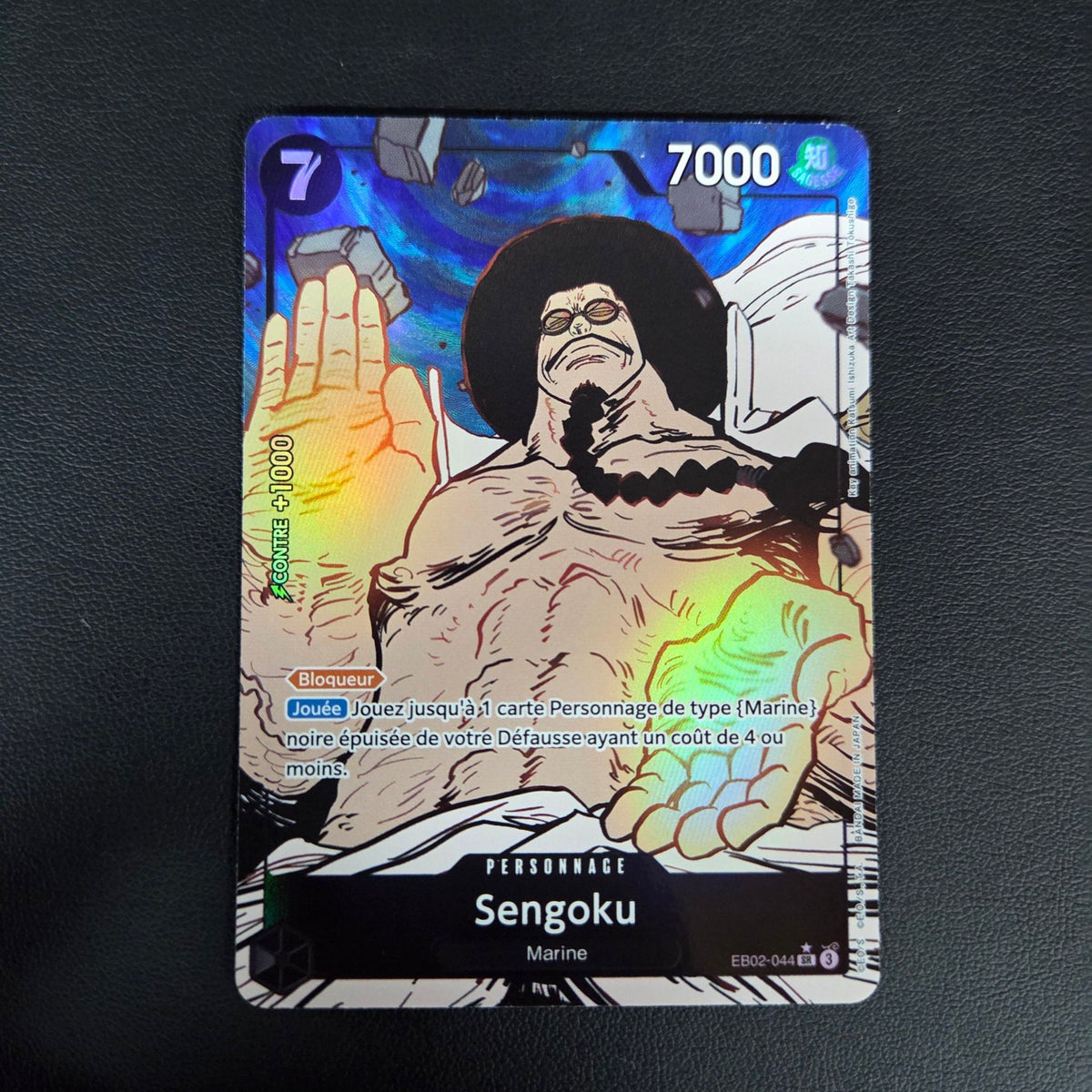 SENGOKU (EB02-044) - Strike Games
