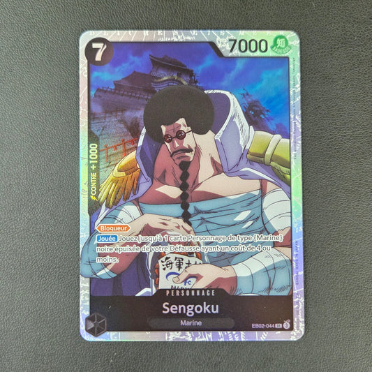 SENGOKU (EB02-044) - Strike Games