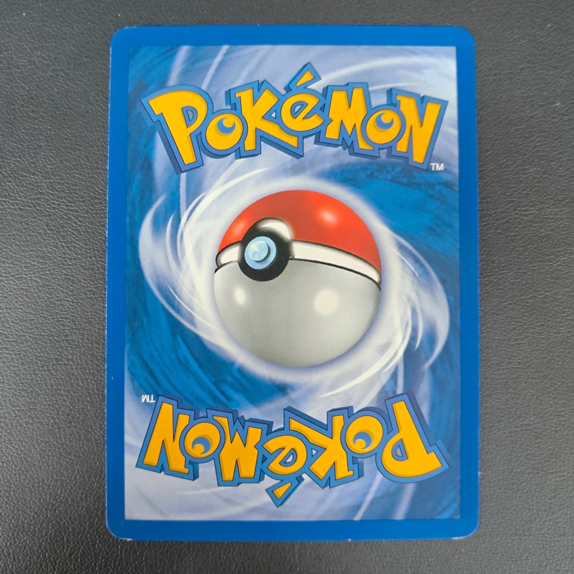 SENTRET (NG 71) - Strike Games